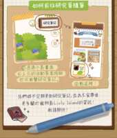 https://images.plurk.com/3HZmWXiOWjpRFUrzdfljO9.png