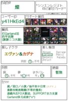 https://images.plurk.com/3HaXCALIzXkVm6lBvZLcMe.png