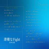 https://images.plurk.com/3Hb1dYTRP0PN9nifl0Qnrx.png