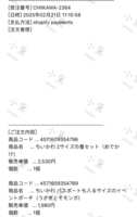 https://images.plurk.com/3HbSdmnpXAOajZ8F111ehO.png