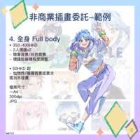 https://images.plurk.com/3HcUe3VuZJTExlMHP2bm5h.png
