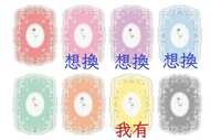 https://images.plurk.com/3HcqyL4W8HspIWNU4Qcguy.jpg