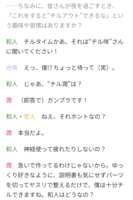 https://images.plurk.com/3HdGyJkUJH2dBbN8iu09sr.png