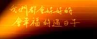 https://images.plurk.com/3HfZ0kj23g5W7nJwh4s3wj.jpg