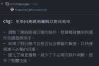 https://images.plurk.com/3HiJ7pYfrjxNN4tNZZQ3NQ.png