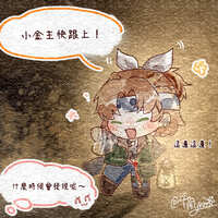 https://images.plurk.com/3HjcMaJyRguFbk0jGLsBOG.jpg