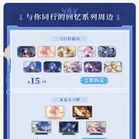 https://images.plurk.com/3HkVnyQbg29osQfpXNqtOt.jpg
