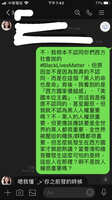 https://images.plurk.com/3HlBggwPgZ8IIfndr1neFS.jpg