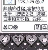 https://images.plurk.com/3HlcFB5wsmEGaYnaWSng1S.jpg