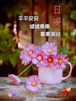 https://images.plurk.com/3HoRMPjXoZF9AmjKHC7eTq.jpg