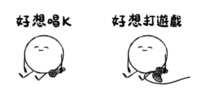 https://images.plurk.com/3HpFObeEQUqhQotQpz45ey.png