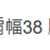 https://images.plurk.com/3Hpqd1dwiq3yUve4EWwRPm.png