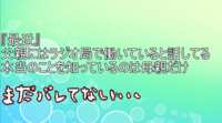 https://images.plurk.com/3HqzzBWdKCB2wMMztQ33Q7.png