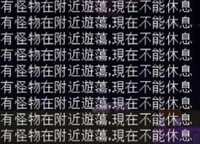 https://images.plurk.com/3Hr8BEDUCTyN0VrQGXrjnb.png