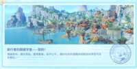 https://images.plurk.com/3HrNREuTiU2NmdUSP0zzFA.png