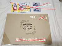 https://images.plurk.com/3Hs4G8NfhTOnSG7Vv2mIHd.jpg