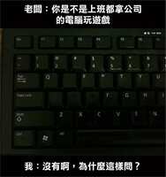 https://images.plurk.com/3HsHUe0pTk2IimSvxfTgzy.jpg