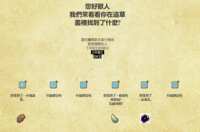 https://images.plurk.com/3HstRC4BojA0hrbY4JpUkb.png