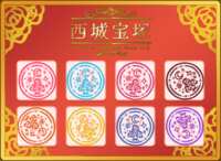 https://images.plurk.com/3Hu7zZrp2fwgL9X1lWyuoh.png
