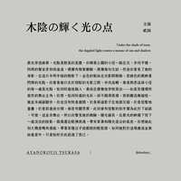 https://images.plurk.com/3HwdB5SFxD2TZTDoWWHsxN.png