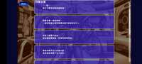https://images.plurk.com/3Hy0LJq3IxPA2yq8GsBn4P.png