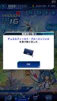 https://images.plurk.com/3HyK2bn45lgVlEucyA8Hzz.png