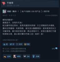 https://images.plurk.com/3I0gYc1HDBKhb4hMXCJitx.png