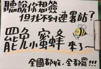 https://images.plurk.com/3I1dB1XojXK6XBSMLOIxQo.jpg