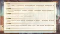 https://images.plurk.com/3I1gkqMywvL2iKuArJFgqv.png