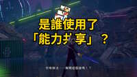 https://images.plurk.com/3I5m95AvcxCposQvFxVUWn.jpg