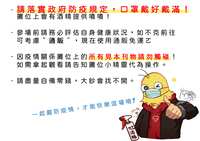 https://images.plurk.com/3IAZNJTd098mmFUSAHgfhC.png