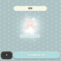 https://images.plurk.com/3IDPwdr2i5soR8YRUOfcq5.png