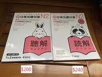 https://images.plurk.com/3IDrK3T0JFLSc8uNt7ys2l.jpg