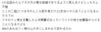 https://images.plurk.com/3IDxfYg5z94yuUHYBdNqv9.png
