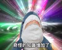 https://images.plurk.com/3IEbX7QRmK2lyNLFp7xKHi.png