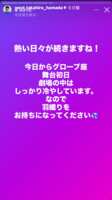 https://images.plurk.com/3IF9EjZWorlkg5d66Jdq8B.png