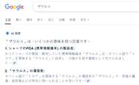 https://images.plurk.com/3IFcuX11l4CGXMLoKbkjIF.png