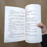 https://images.plurk.com/3IG6MHEh7VOXCLg8BV520A.jpg