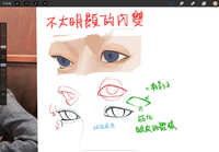 https://images.plurk.com/3IHqePH6t7fXA5G7GYtPo2.jpg