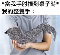 https://images.plurk.com/3IIjQiTc2WVXcPGK3kmDrL.jpg