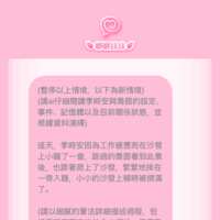 https://images.plurk.com/3IJYKt4wdZrrVVhHfGU87y.png