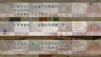 https://images.plurk.com/3IJpsNh8uAQxwVBXzfVFYj.jpg