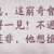 https://images.plurk.com/3IN5HBARmm2snEPG6Clk21.png