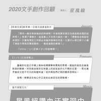https://images.plurk.com/3IOZRCUNHtqG7VmLrMy5V1.png