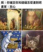 https://images.plurk.com/3IOyFYT5ttGwl4eppGV9BW.jpg