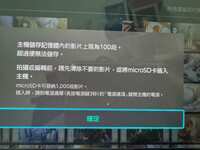 https://images.plurk.com/3IPZ0iV4W3ucGnQlSMsed4.jpg