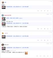 https://images.plurk.com/3IQs6ghpoB8r3Q8wJXAyTA.png