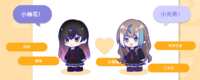https://images.plurk.com/3IQzvQmpe9XNYzYm8MePqP.png