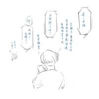 https://images.plurk.com/3IRzO9jKjntxmSHVaQVcu0.png