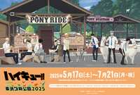 https://images.plurk.com/3IWliHEj4Cbmm58CdLTdwX.png